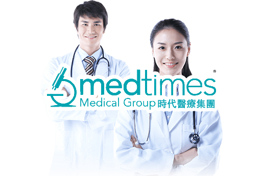 邵阳分部 香港时代基因检测中心